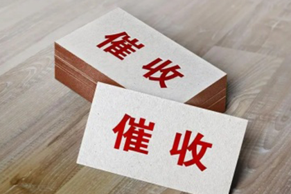 面对5000元债务诉讼，如何应对？